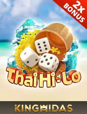 Phượng Hoàng Đại Cường