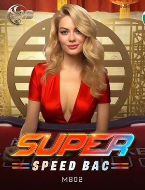 Vietlott Super 17/71